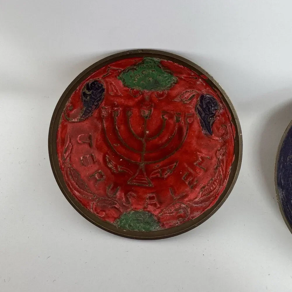 Jerusalem Israel Brass Bowl Handmade Holy Land Menorah Set of 2 Red Blue Jewish